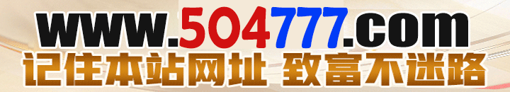 广告