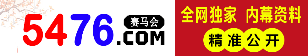 广告