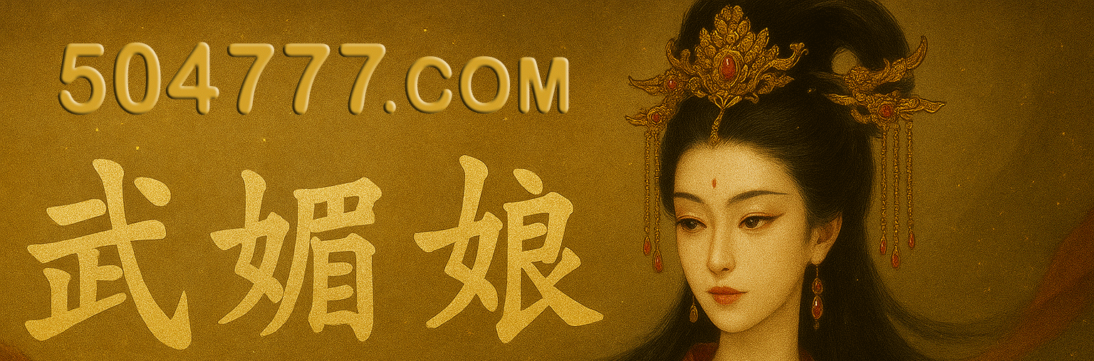 广告